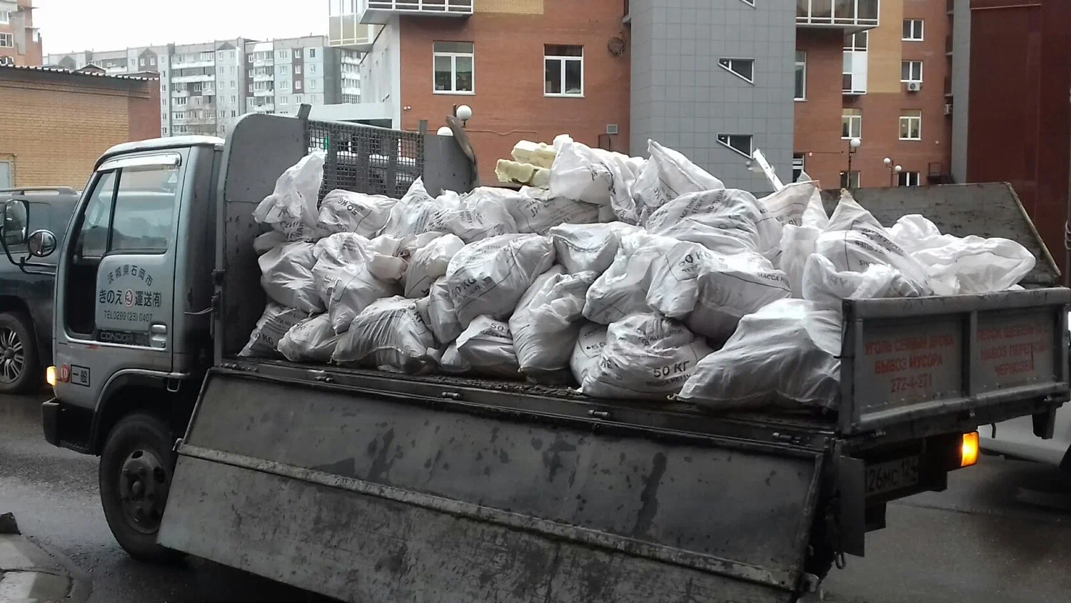 Вывоз строительного мусора в Волжском в октябре
